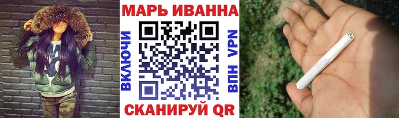 Купить Гашиш  Конопля  Альфа ПВП  Мефедрон  Болохово
