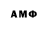 Дистиллят ТГК жижа Allen Sam