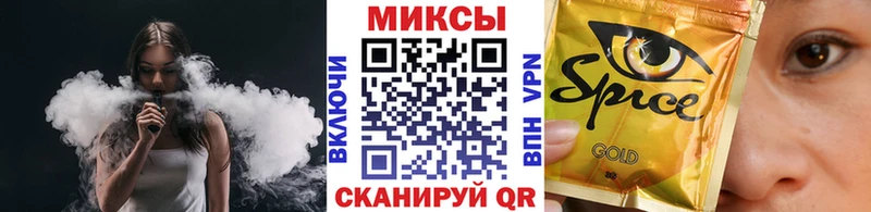 БУТИРАТ 1.4BDO  Купить закладки  Болохово 