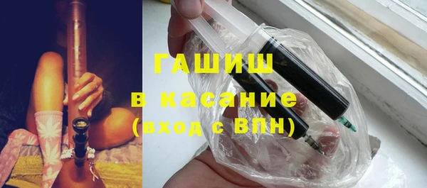 spice Богданович