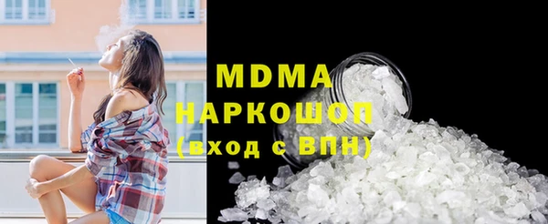 spice Богданович