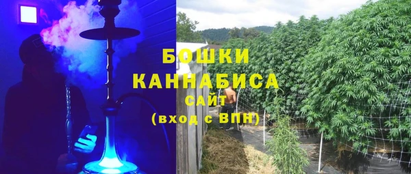 герыч Богородицк
