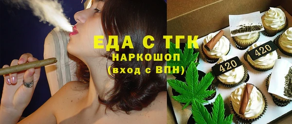 spice Богданович