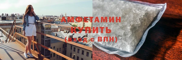 герыч Богородицк