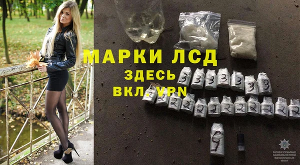 герыч Богородицк