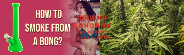герыч Богородицк